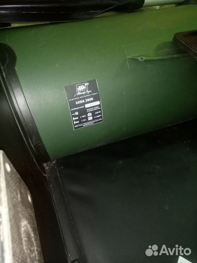 Пвх аква 2800