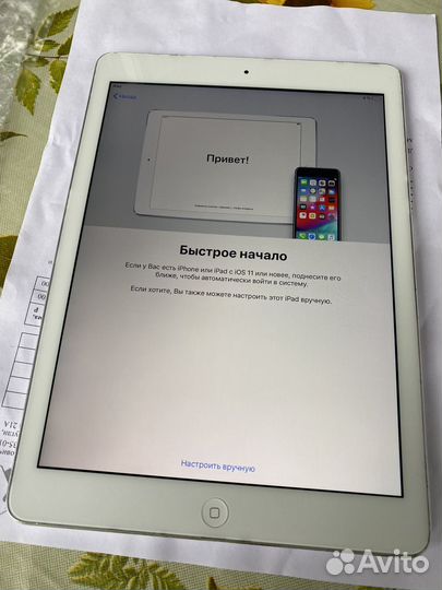 iPad air 32gb