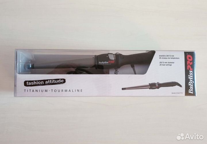 Конусная плойка для волос BaByliss PRO