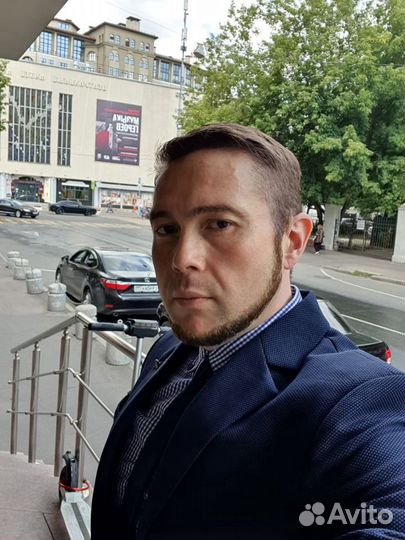 Бухгалтер