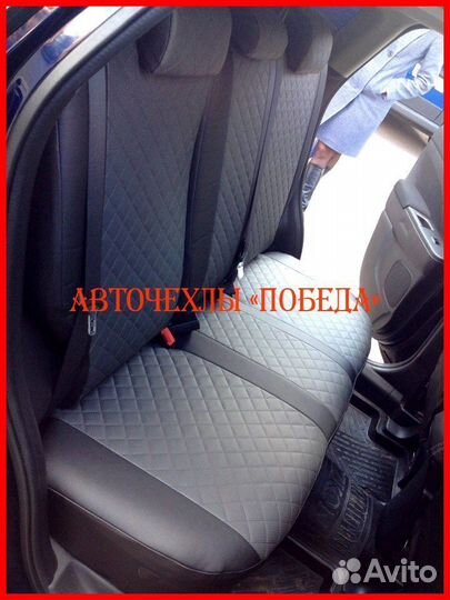 Чехлы Mitsubishi ASX из экокожи чёрно-серые Ромб
