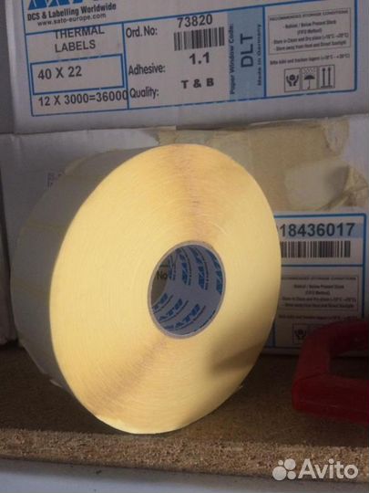 Термоэтикетки 40*22 самоклеящиеся. Штрихкод