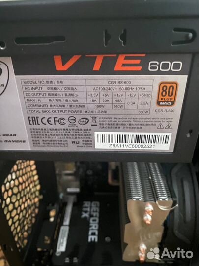 Компьютер системный блок