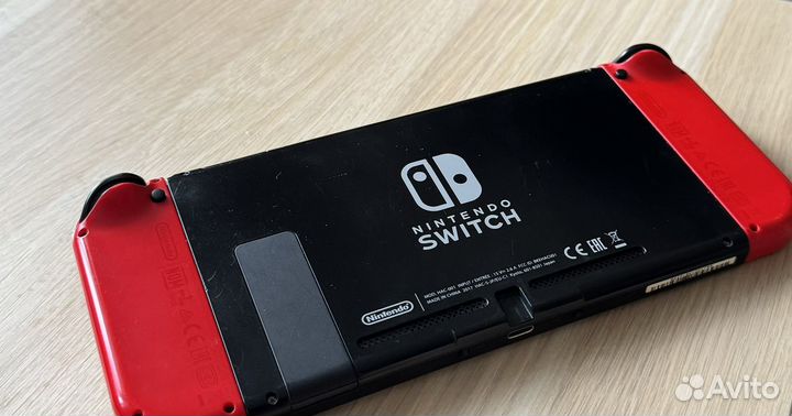 Nintendo switch mario edition