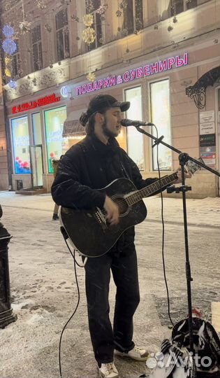 Уроки игры на гитаре
