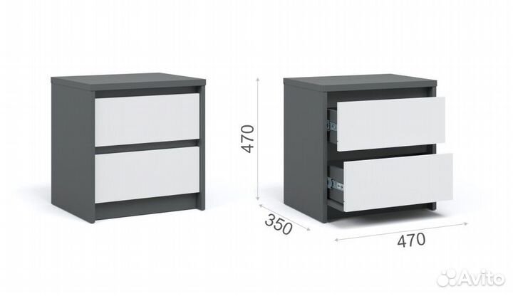 Прикроватные тумбы 2шт