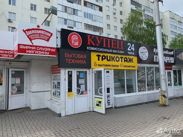 Мышь беспроводная Logitech G502 X