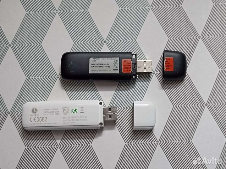Usb модем Мегафон
