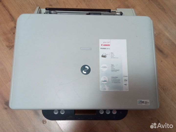 Мфу Canon Pixma MP 110