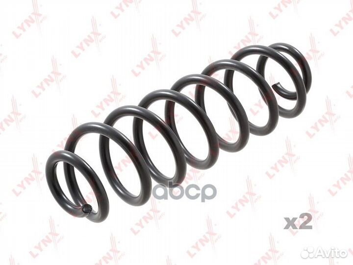 Пружины подвески SC-2913 lynxauto