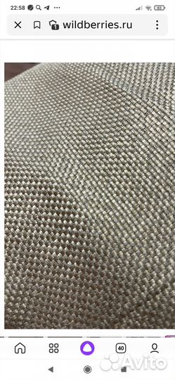 Шторы блэкаут рогожка 200*270 серые