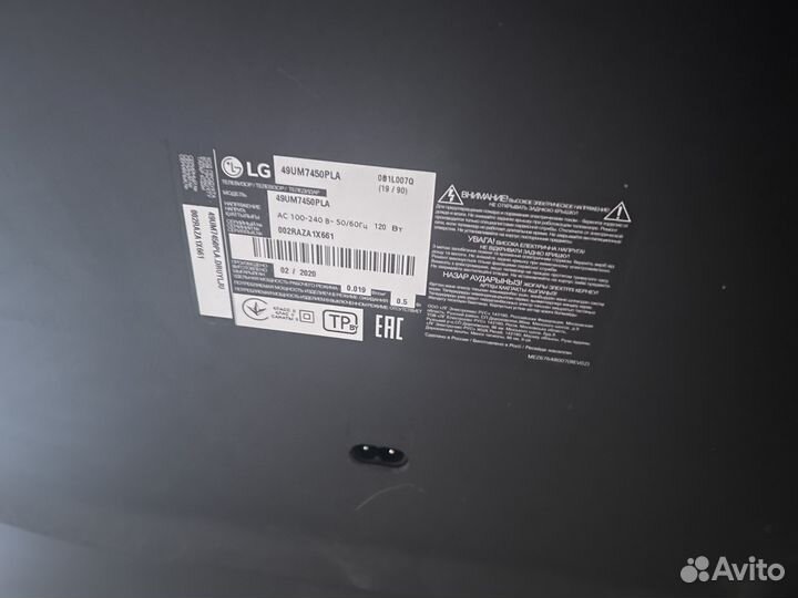 Телевизор lg SMART tv 55