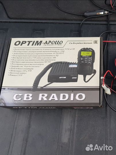 Рация optim apollo