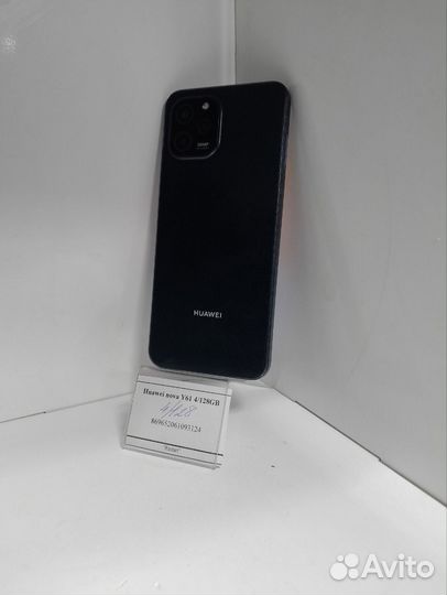 HUAWEI nova Y61, 4/128 ГБ