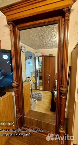 Трюмо трельяж зеркало СССР