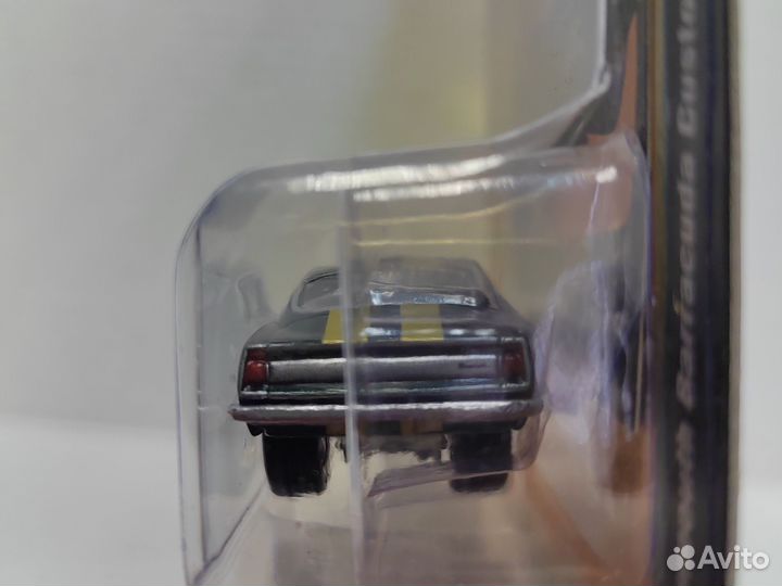 2021 Johnny Lightning 1967 Plymouth Barracuda d g