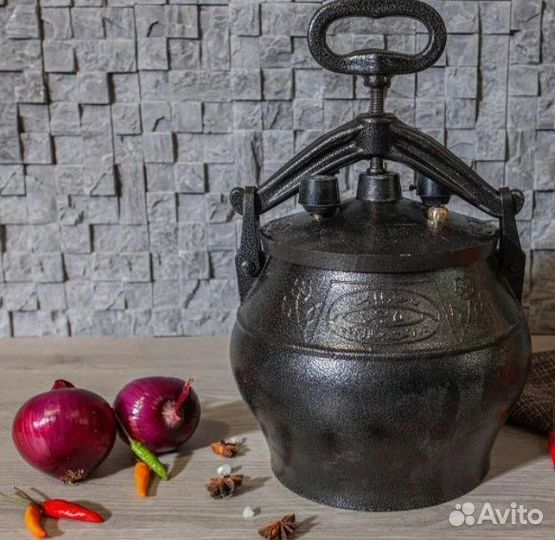 Афганский казан