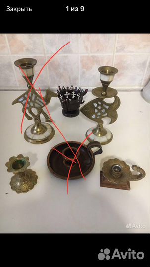 Подсвечники разные
