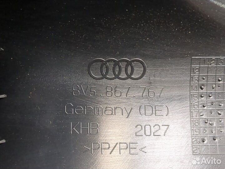 Накладка на порог Audi A3 (8V), 2020