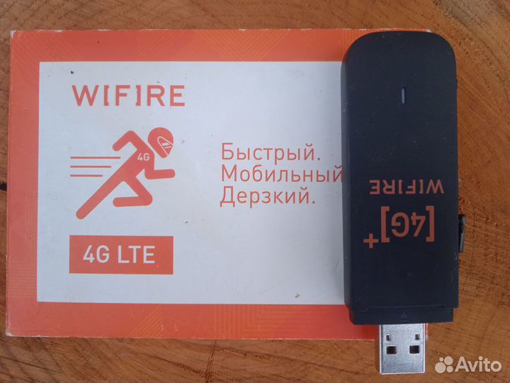 Модем 3G/4G LTE Huawei E3372H