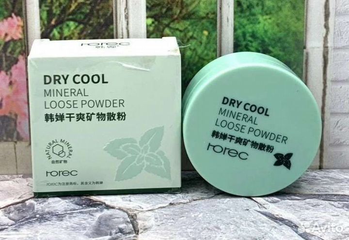 Набор кистей и пудра