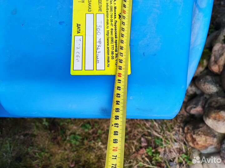 Бак для воды 500 литров, пл.67 км