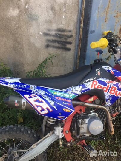 BSE MX 150 (2019)