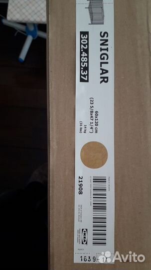 Детская кроватка IKEA