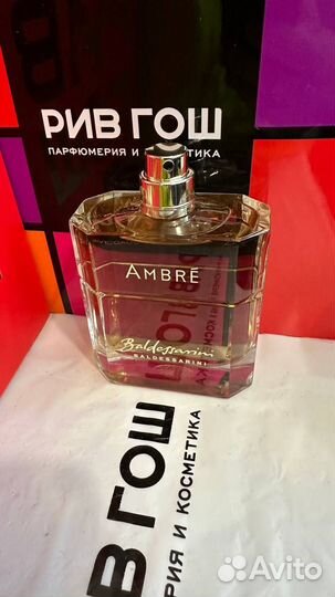 Baldessarini Ambre 90 мл