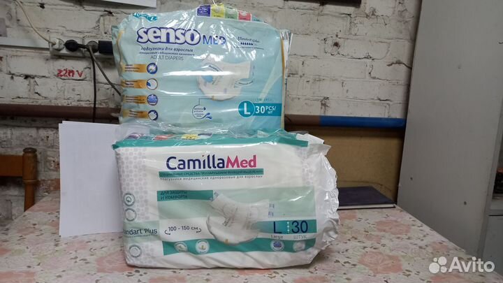 Памперсы для взрослых L