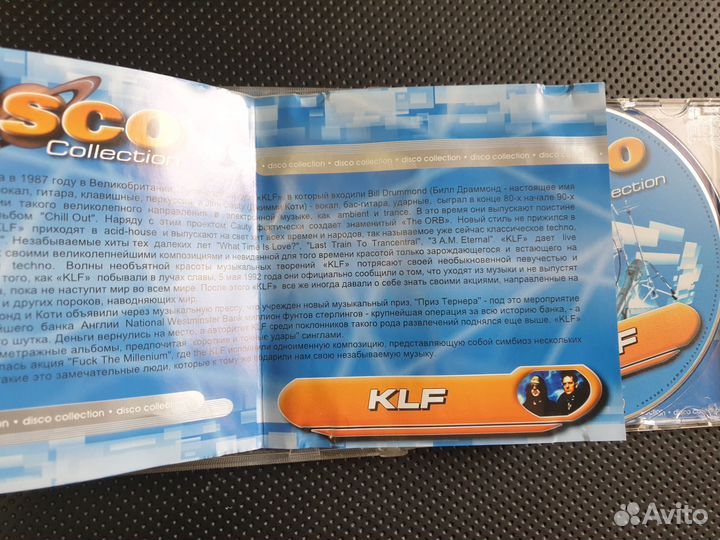 KLF - Disco Collection (CD, 2003)
