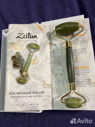 Массажер для лица