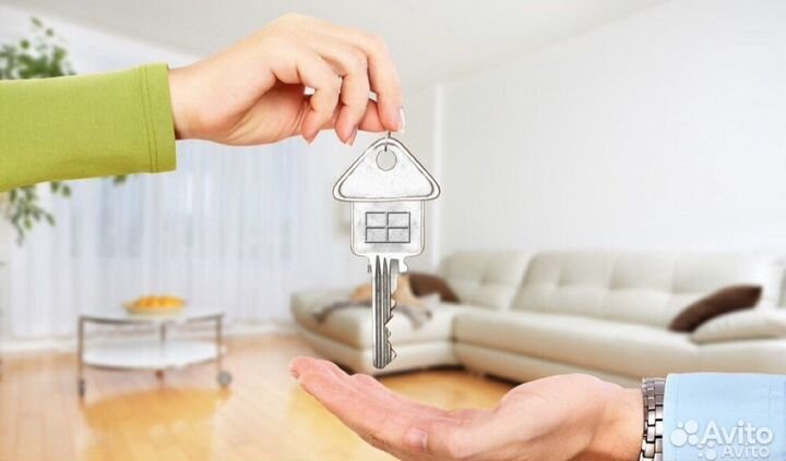 Оформление сделок с недвижимостью договор