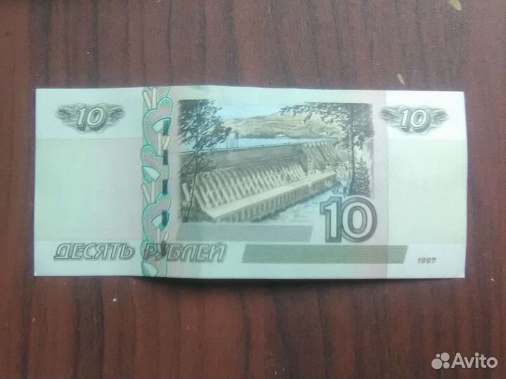 Купюра с красивым номером 6666