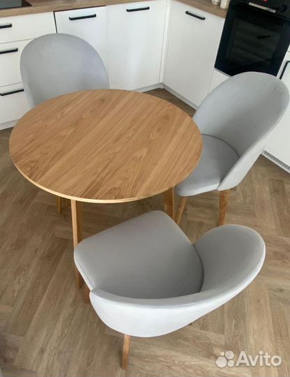 Круглый стол