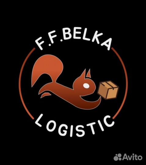 Требуется водитель категории B