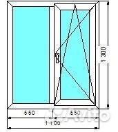 Пластиковое окно 1100*1300 (новое)