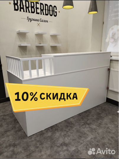 Мебель на заказ