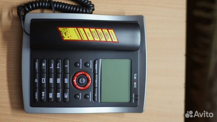 Стационарный проводной Texet TX-256 Black/Silver