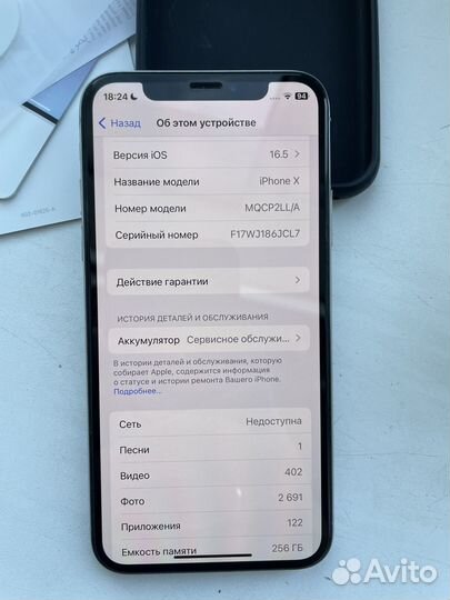 Apple iPhone X 256gb Silver