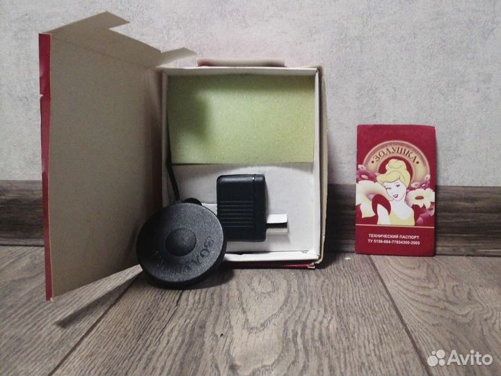 Ультразвуковое устройство для стирки золушка