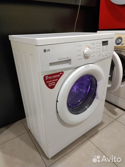 Стиральная машина бу