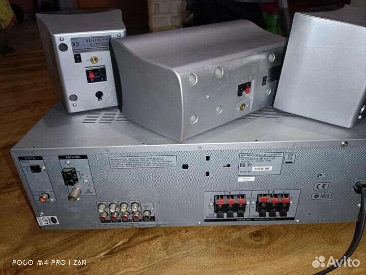 Рессивер 5.1 sony