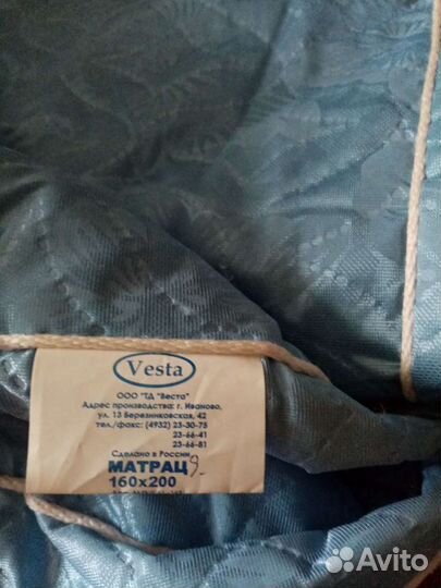 Чехол для матраса