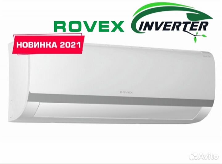 Сплит-системы 30м2/кондиционеры/монтаж