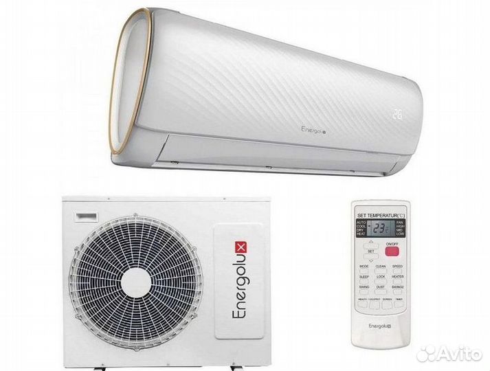 Сплит система с установкой