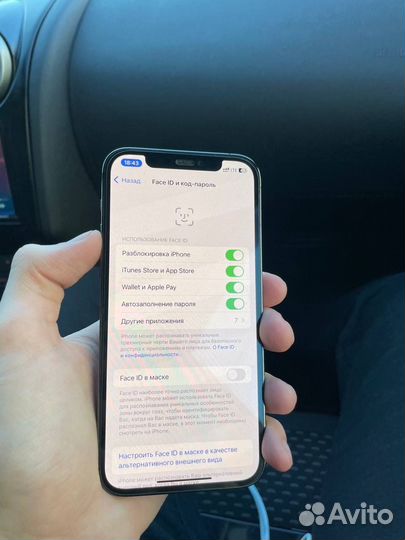 iPhone 12 Pro, 128 ГБ