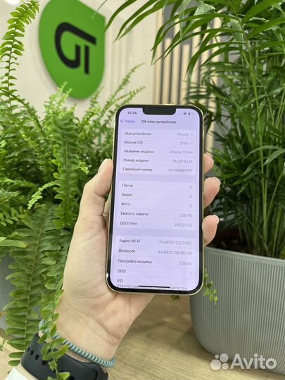 iPhone 13 Pro, 256 ГБ