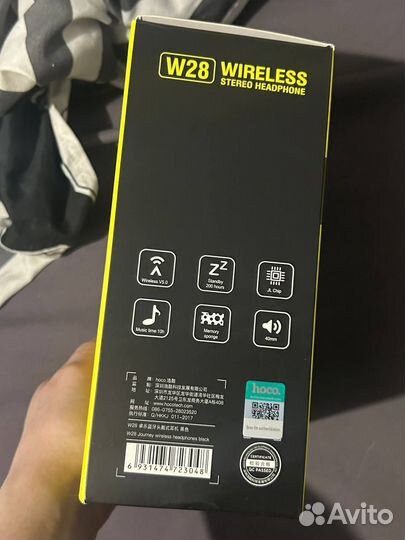 Беспроводные наушники hoco w28