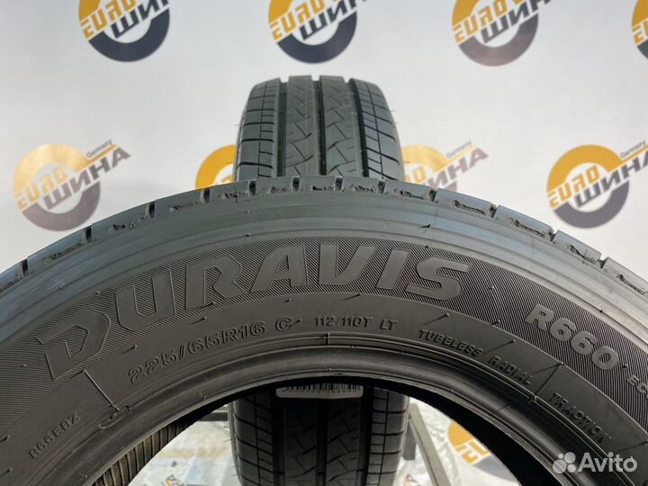 Bridgestone Duravis R660 225/65 R16C 120V